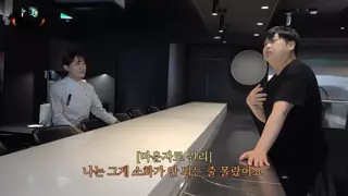 윤남노 