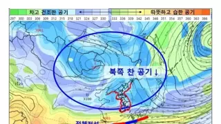 아직까지 유효한 한국 여름 날씨