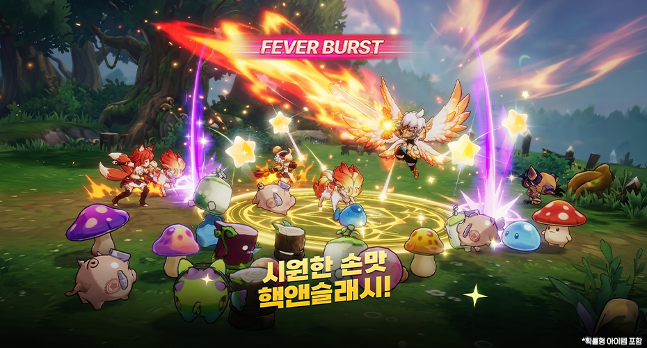 https://upload3.inven.co.kr/upload/2026/06/30/data/i1138468519.png