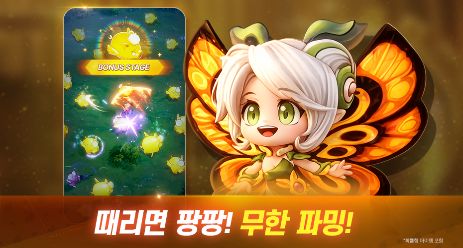 https://upload3.inven.co.kr/upload/2026/06/30/data/i1503198530.png