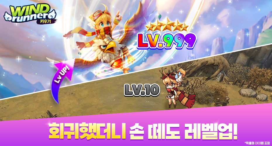 https://upload3.inven.co.kr/upload/2026/06/30/data/i1769306802.png