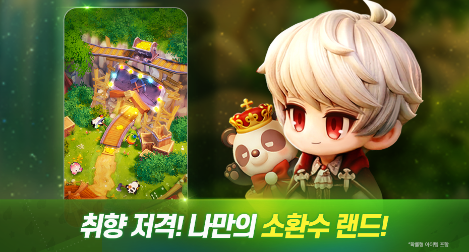 https://upload3.inven.co.kr/upload/2026/06/30/data/i1985166712.png