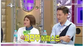 전설의 김신영 고모부 ㅋㅋㅋㅋㅋㅋㅋㅋㅋㅋ