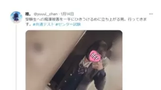 일본 성추행범 잡으려 여장