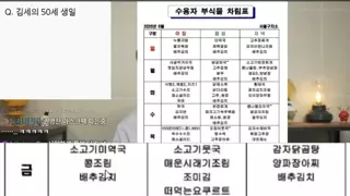 가세연)김세의 근황