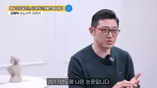 달리면 발기부전 해결