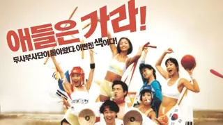 불교주의) 화엄사상을 이야기 해봅시다