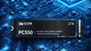 레노버 노트북에 中 SSD…YMTC 메모리 글로벌 확장