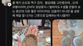 요즘 유행이라는 돌잔치 답례품