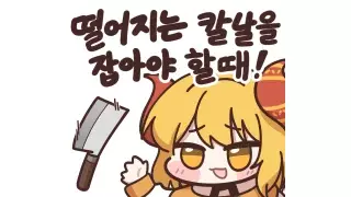 삼성 제습기 사지 마세요 진짜...