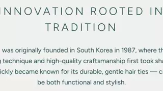 홀란드가 자주 애용하는 머리끈은 한국에서 시작됐다.