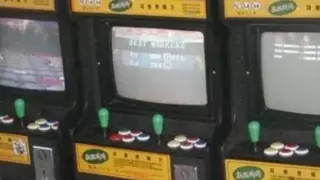 옛날에는 오락기에서 과자가 나왔다고 함