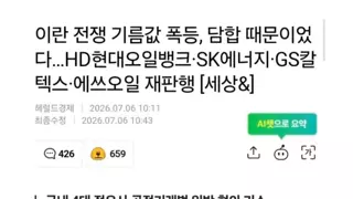 썸네일 이미지