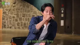본인은 20대와 경쟁하면 자신 없다는 40대 노총각 아재