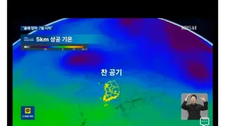 공지) 안녕하세요. 지구 온라인입니다.