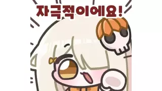 현실에서 상대하기 싫은 대화 화법.