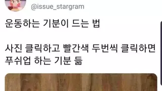 썸네일 이미지