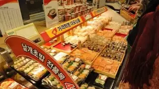 썸네일 이미지