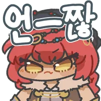 스티커 이미지