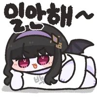 스티커 이미지