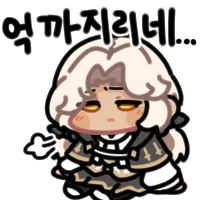 스티커 이미지