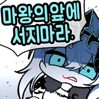 스티커 이미지