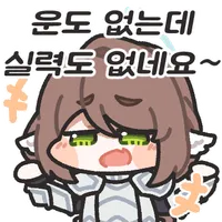 스티커 이미지