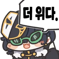 스티커 이미지