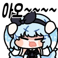 스티커 이미지