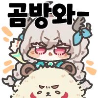 스티커 이미지