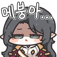 스티커 이미지