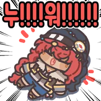 스티커 이미지