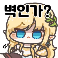 스티커 이미지