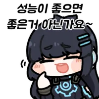스티커 이미지