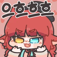 스티커 이미지