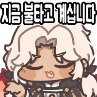 스티커 이미지