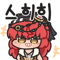 스티커 이미지