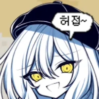 스티커 이미지