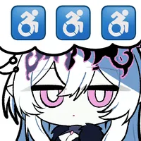 스티커 이미지