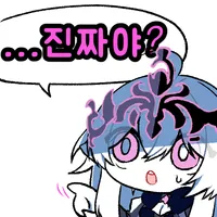 스티커 이미지