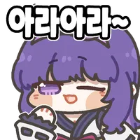 스티커 이미지