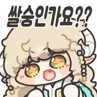스티커 이미지