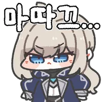스티커 이미지