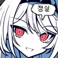 스티커 이미지