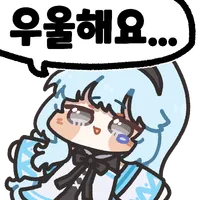 스티커 이미지