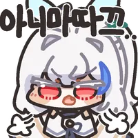 스티커 이미지