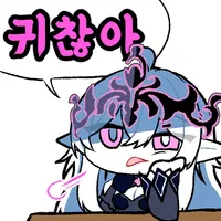스티커 이미지