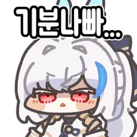 스티커 이미지