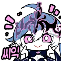 스티커 이미지