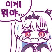 스티커 이미지